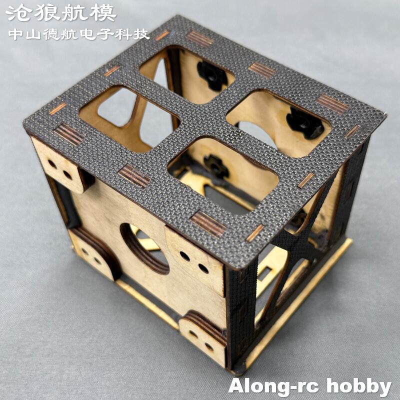 木製3Dプレーンモーターマウントモーターシート スカイウィン - Brushless Motor Thrust Test Stand のレビューと価格